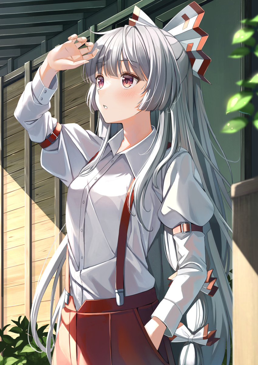 雨后