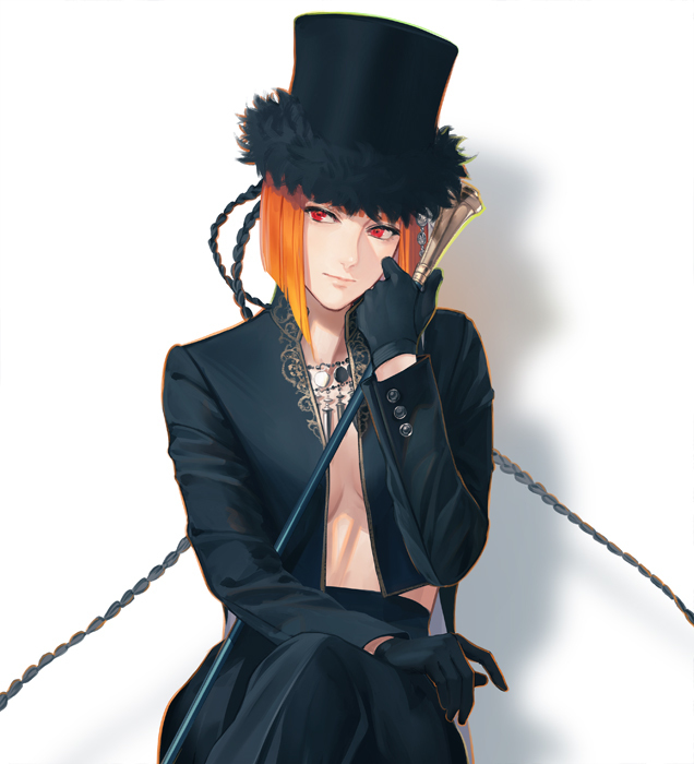 Orange