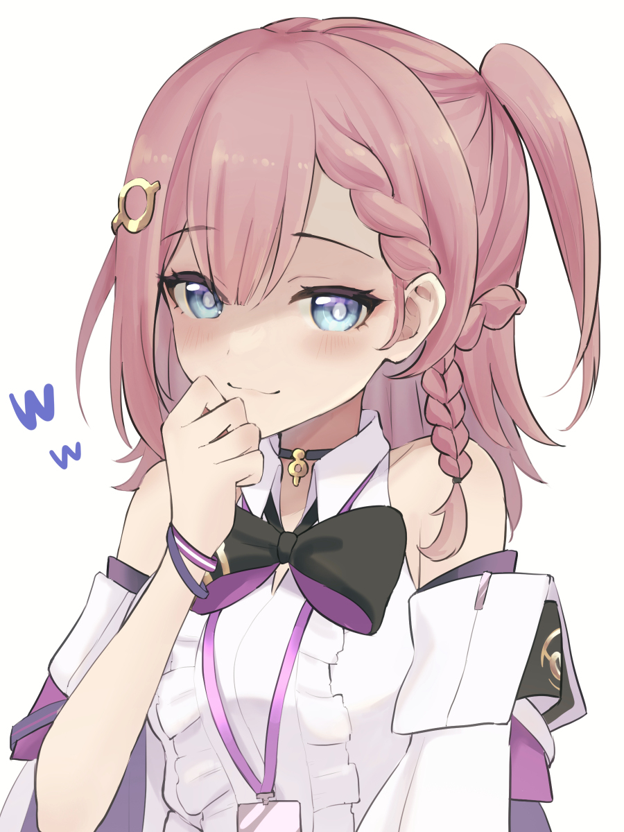 阿斯特