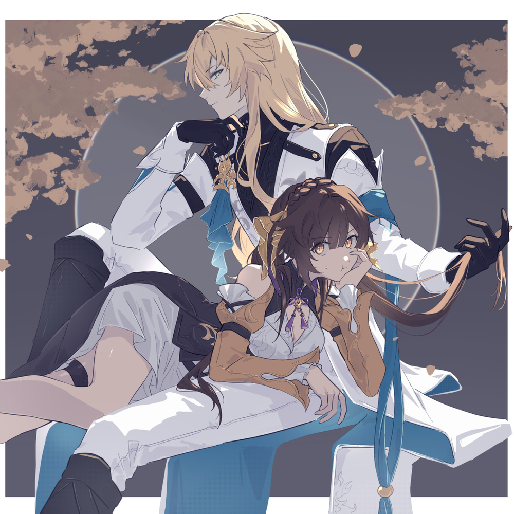 Luocha &amp; sushang