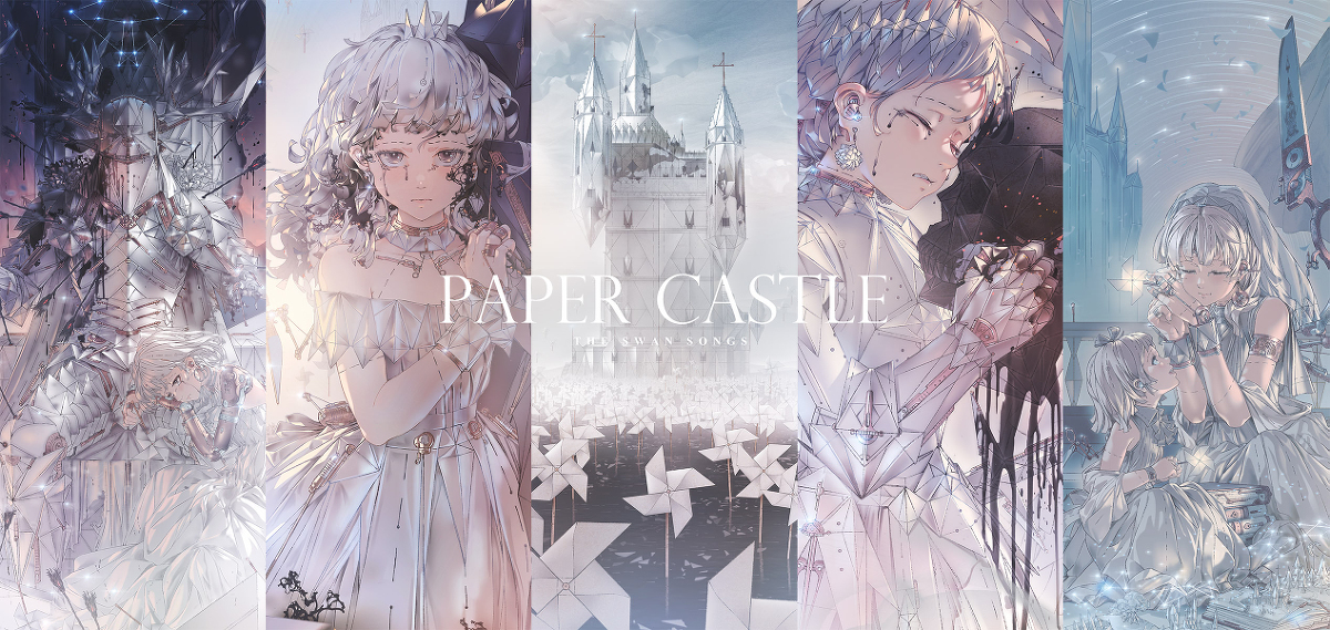 PAPER CASTLE The swan songs