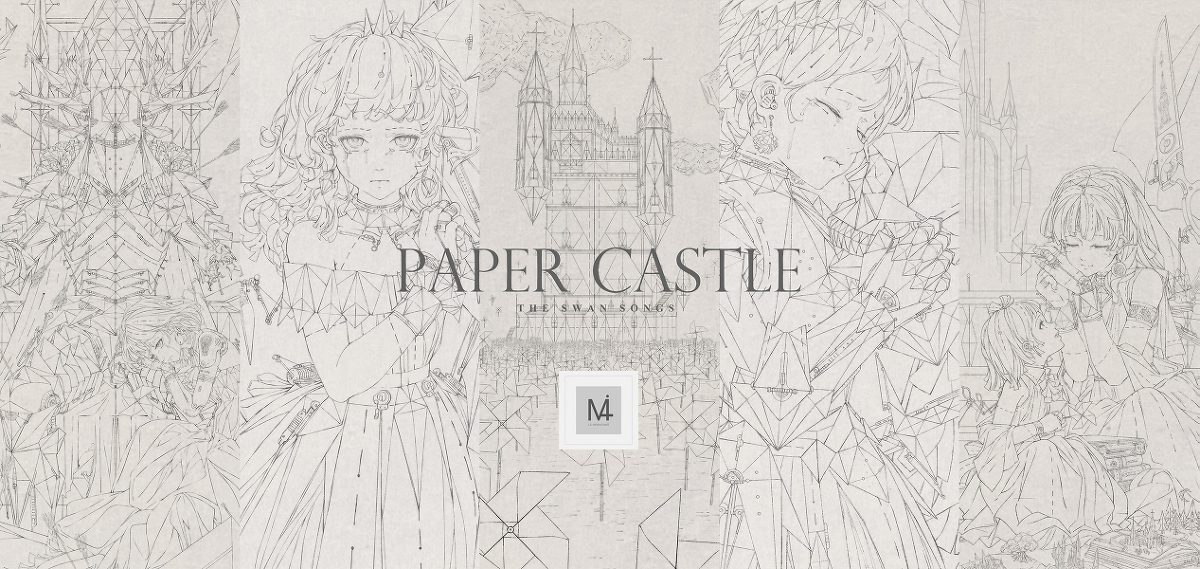 PAPER CASTLE The swan songs