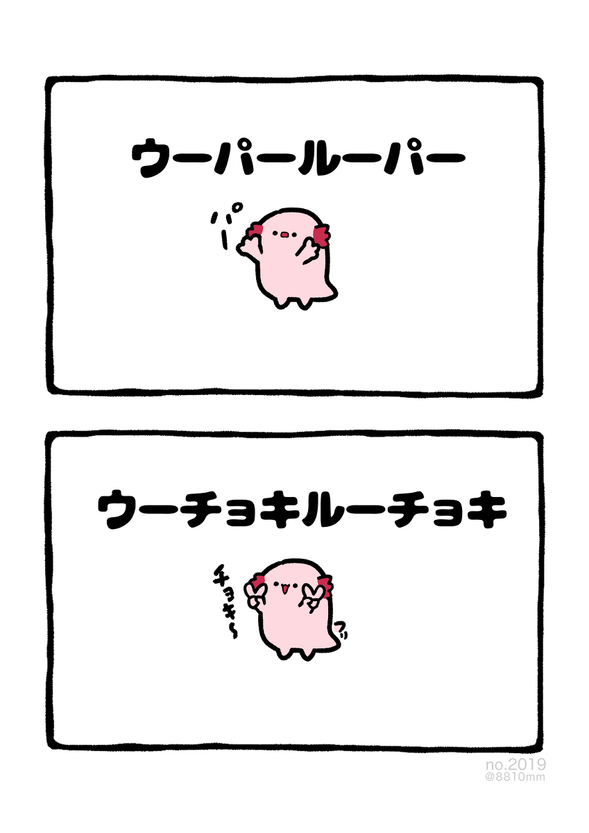 No.2019《吴茱萸》