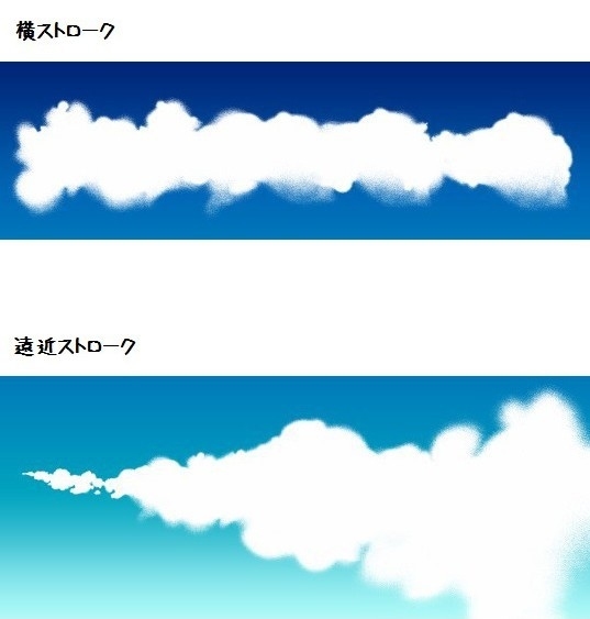 云刷02 &middot; 入道云