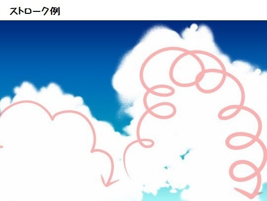 云刷02 &middot; 入道云