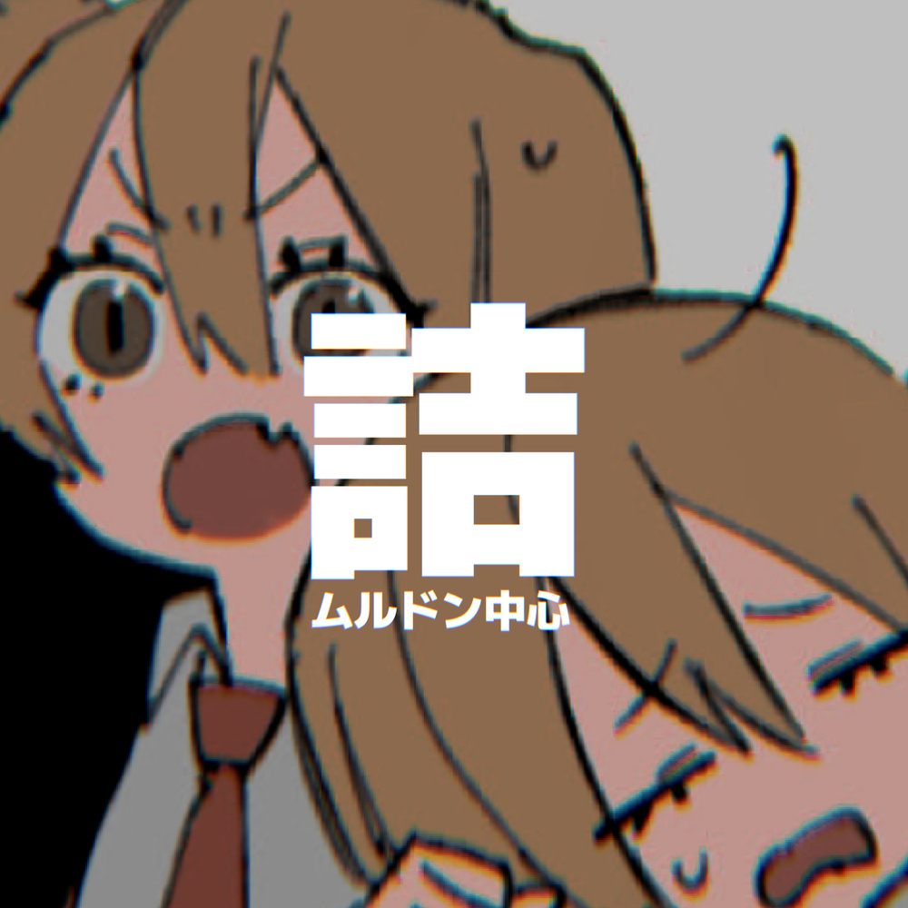LCB罐头