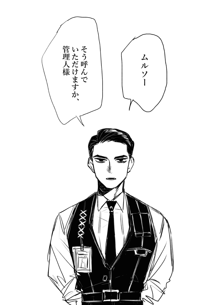 LCB罐头