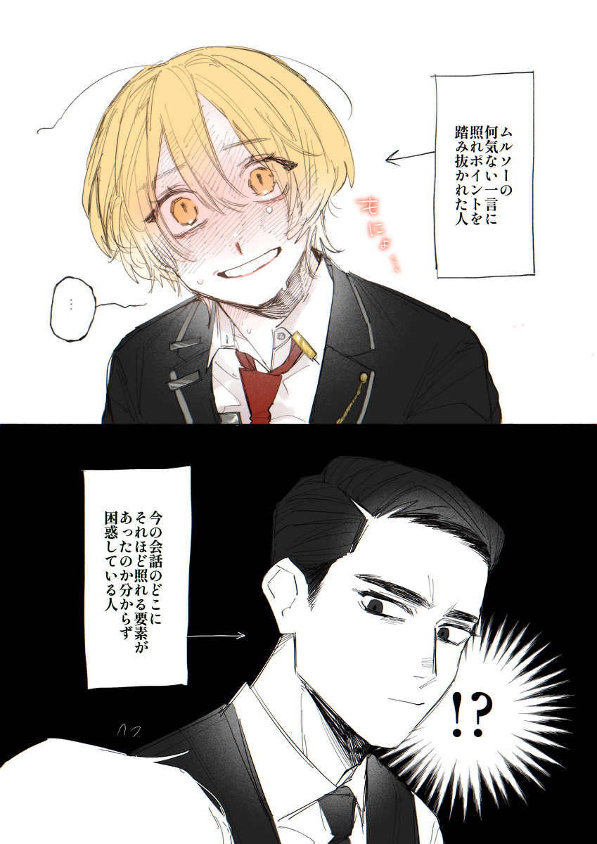 LCB罐头