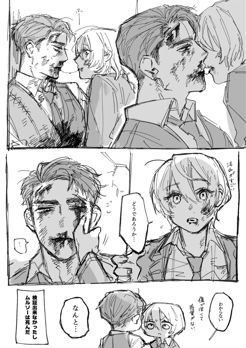 LCB罐头