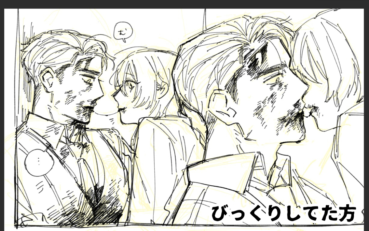 LCB罐头
