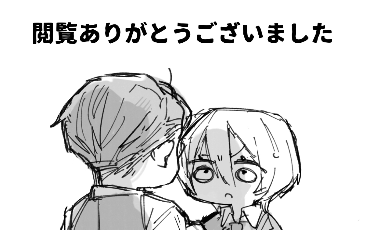 LCB罐头