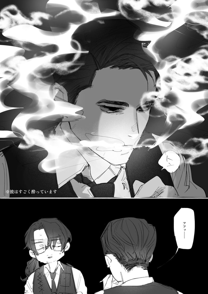 LCB罐头