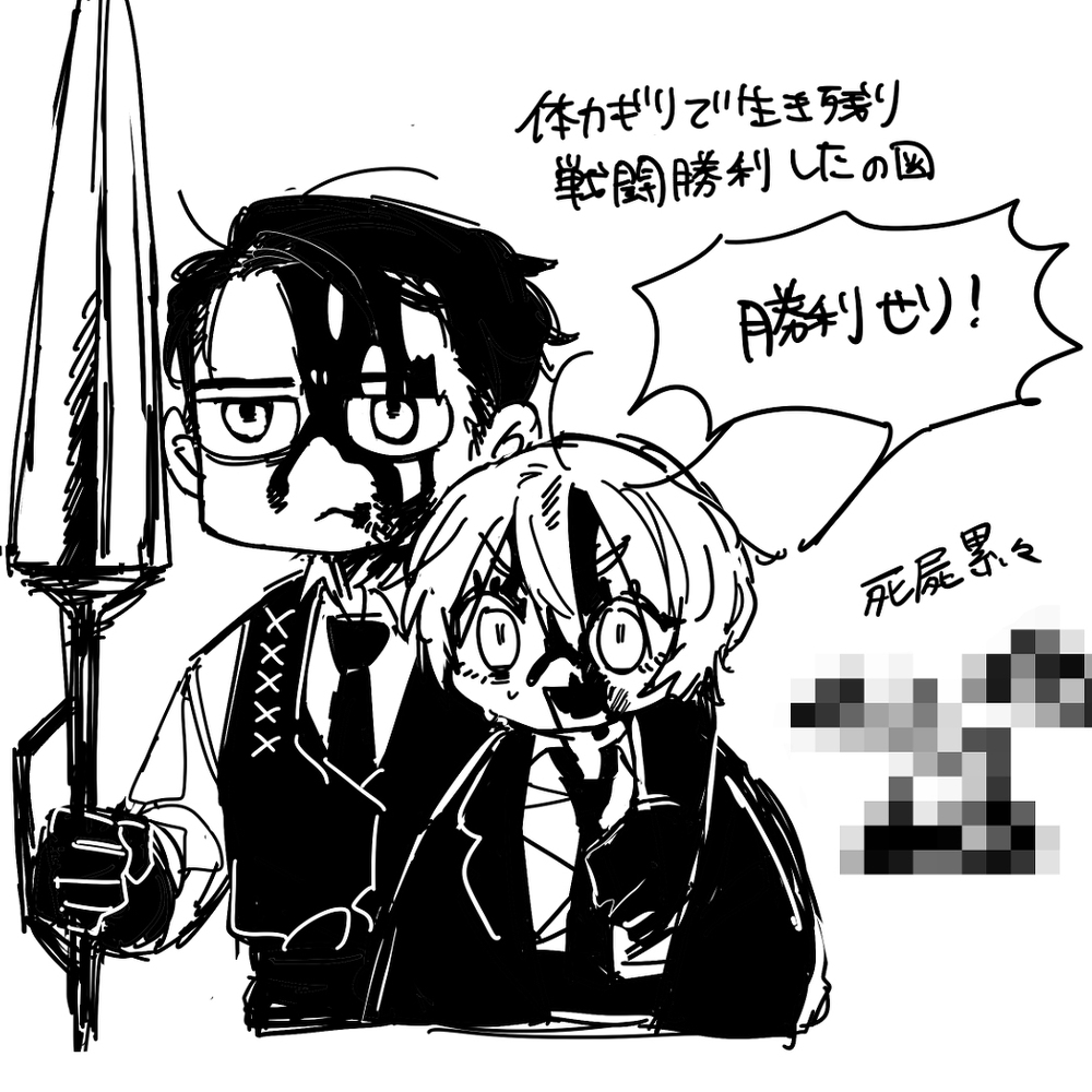 LCB罐头