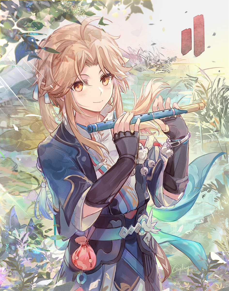 星际迷航💫