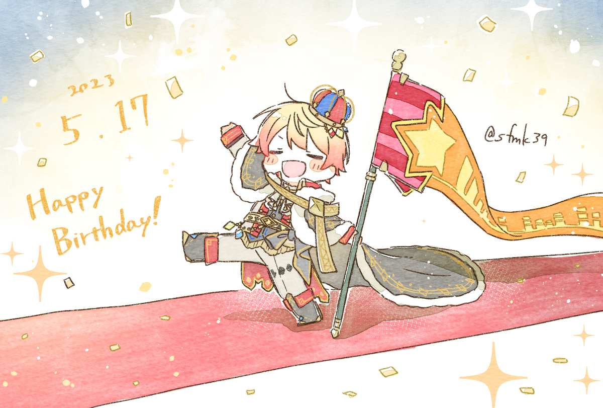 司库哈皮巴!!!!!🎂🎉