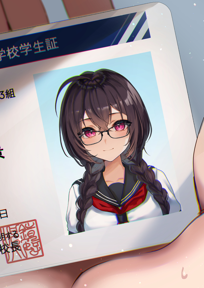太完美的学生证掉了&hellip;