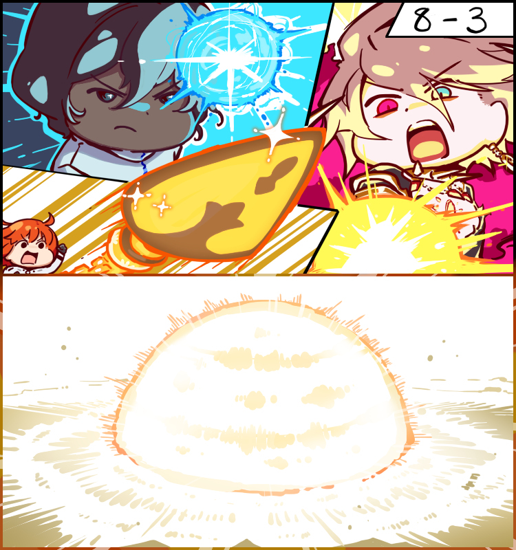 FGO AC合作篇