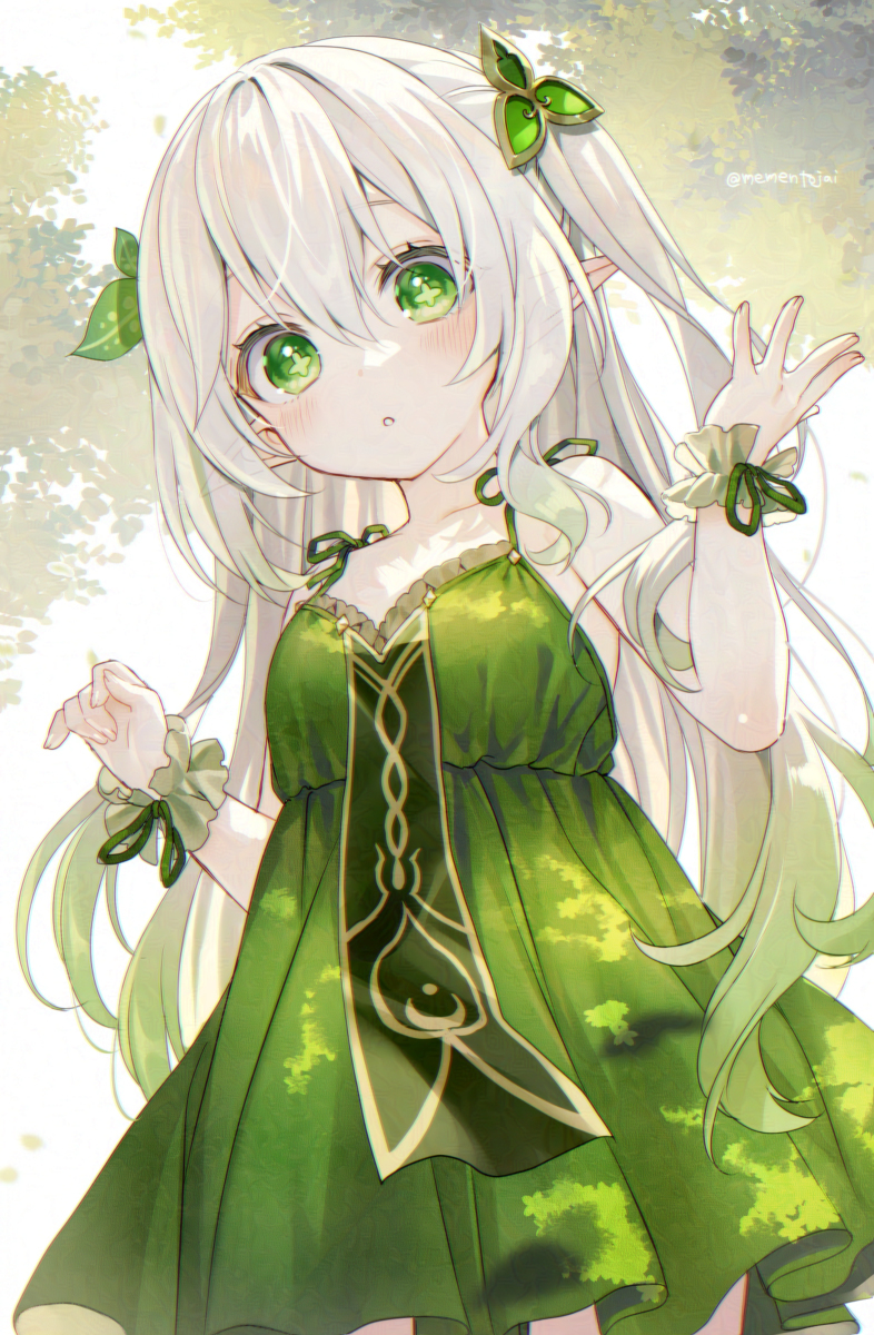 伊梅琴纳希达