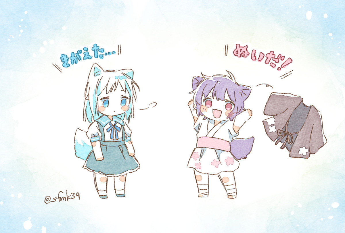 天啊!!☀