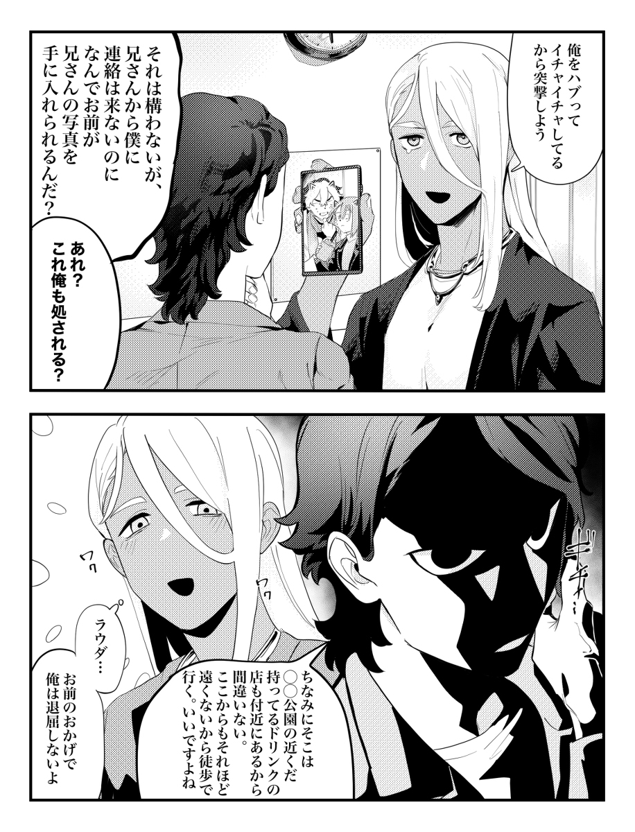 无题