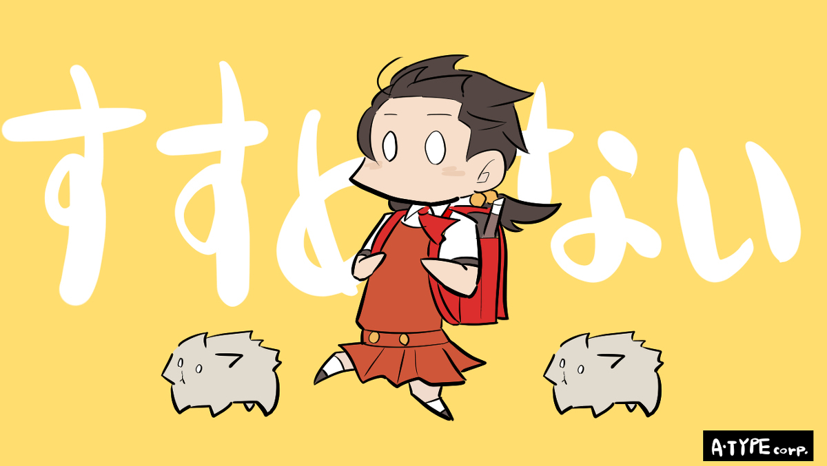 博卡洛特别计划7