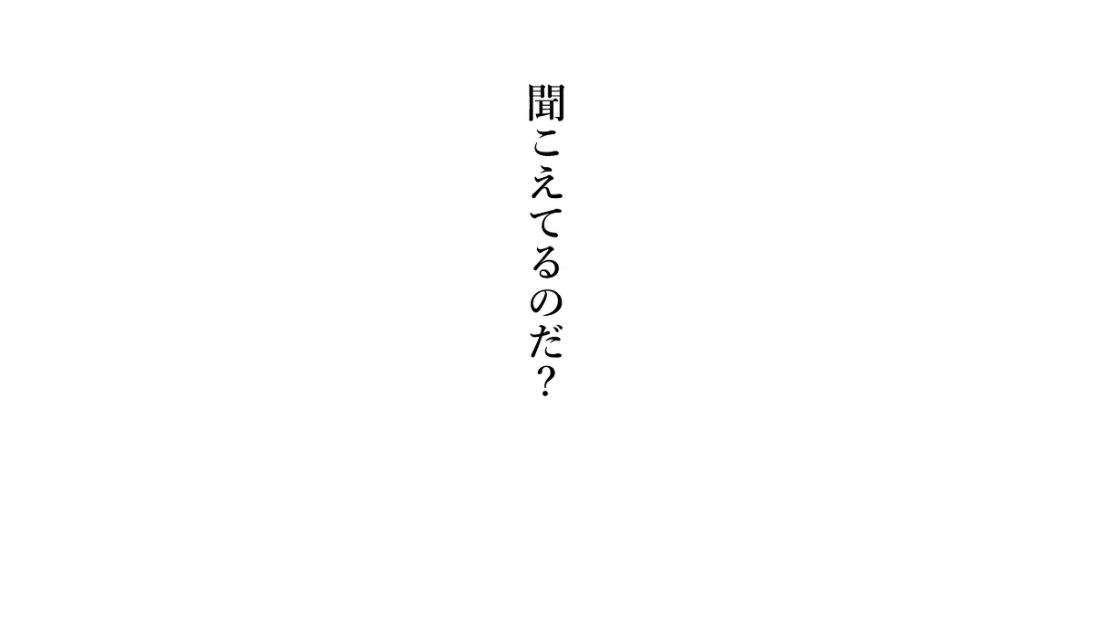 博卡洛特别计划7