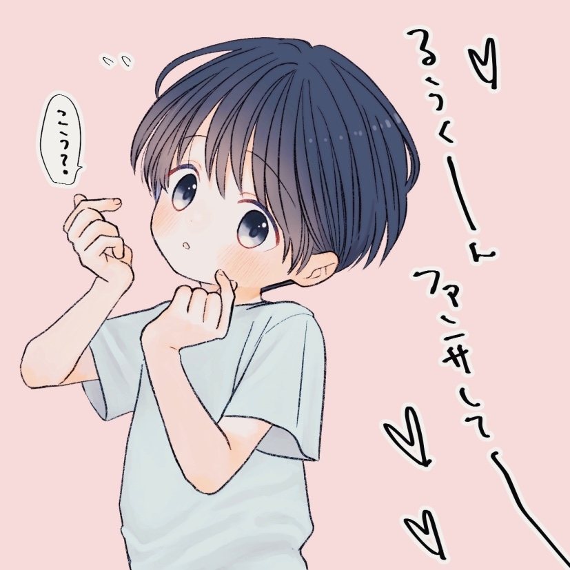 0524