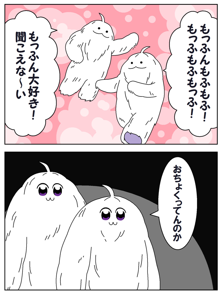 特摄拼63