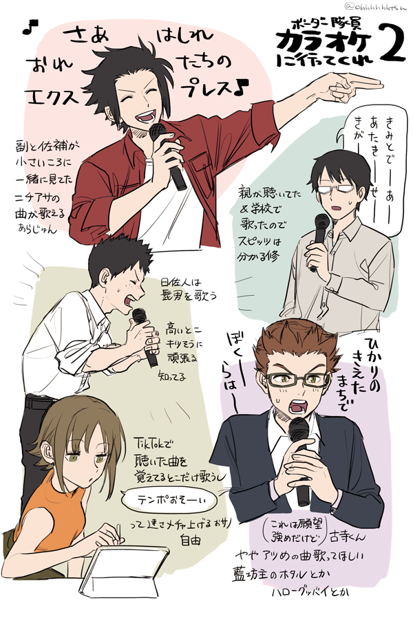 【WT】总结11