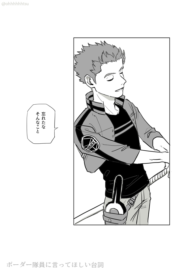 【WT】总结11