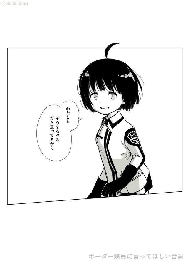 【WT】总结11