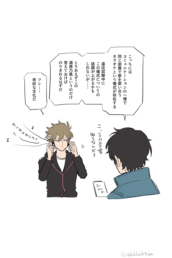 【WT】总结11