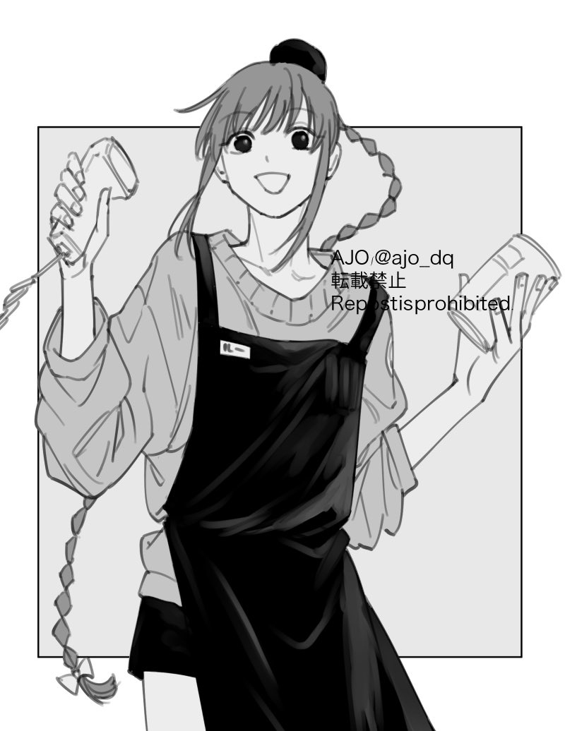萨卡德log