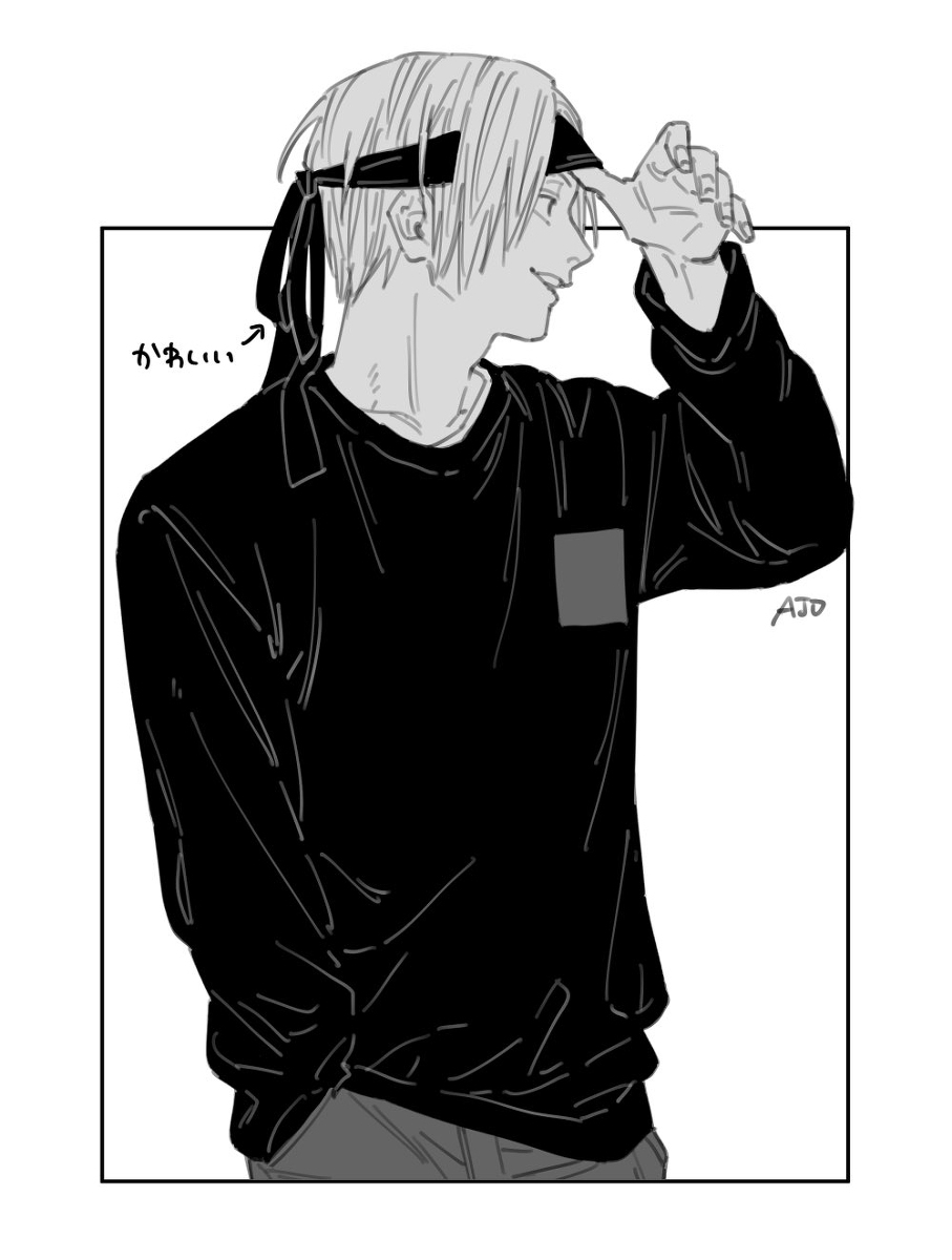 萨卡德log