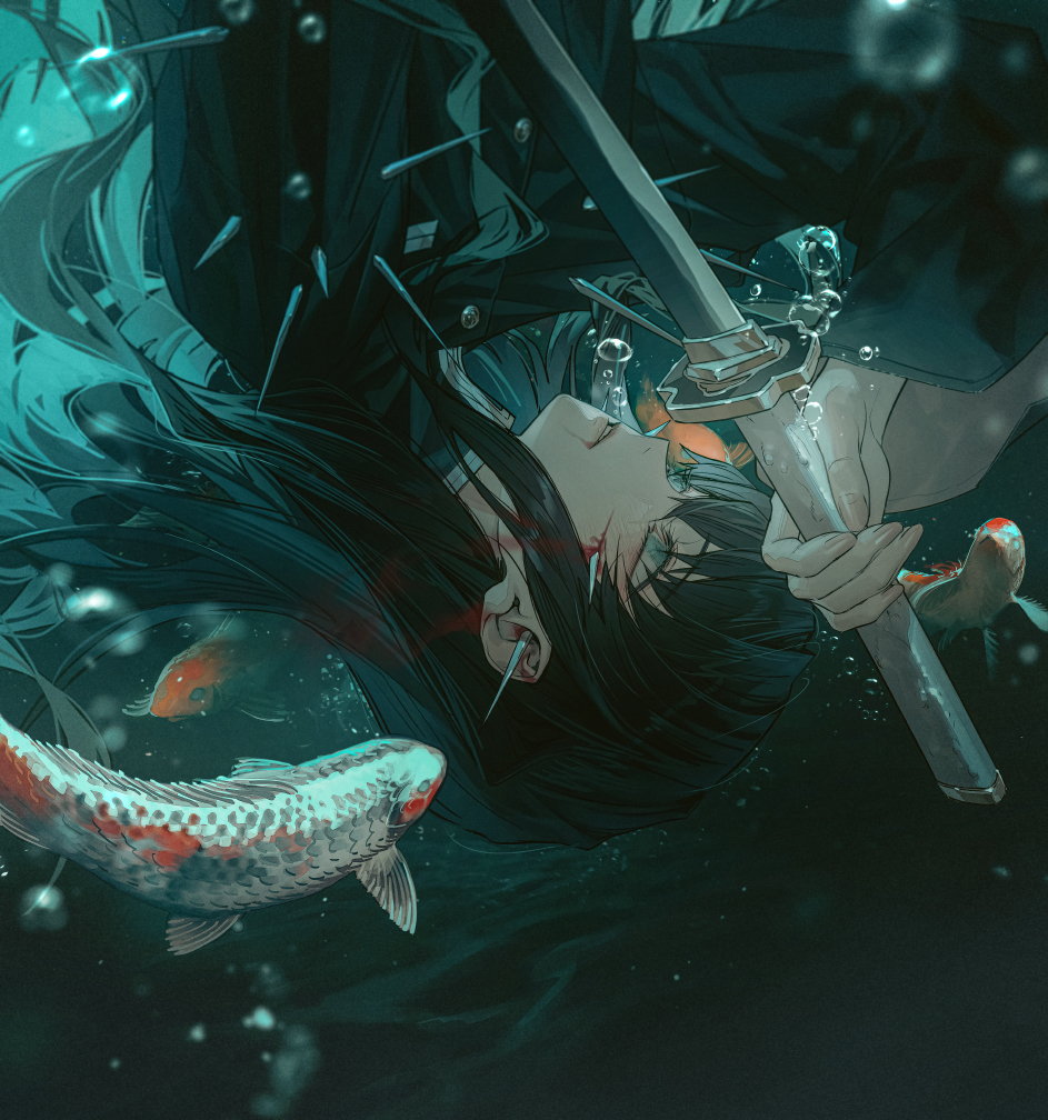 Muichiro