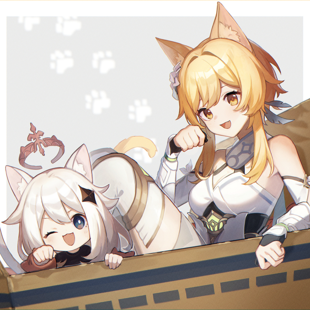🐈