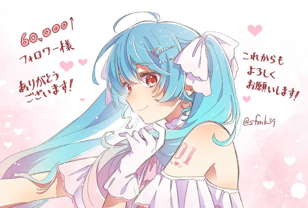Twitter的谢谢你的画 (祝6万人)