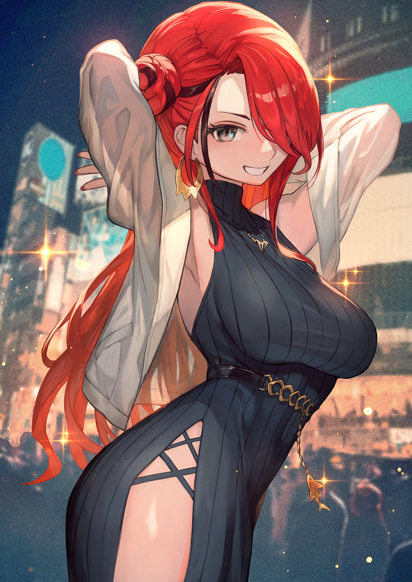 便服雷恩