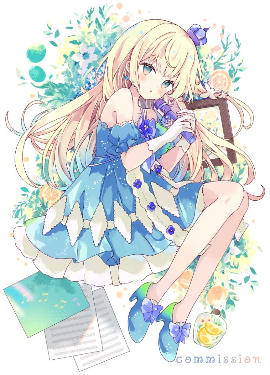 Commission