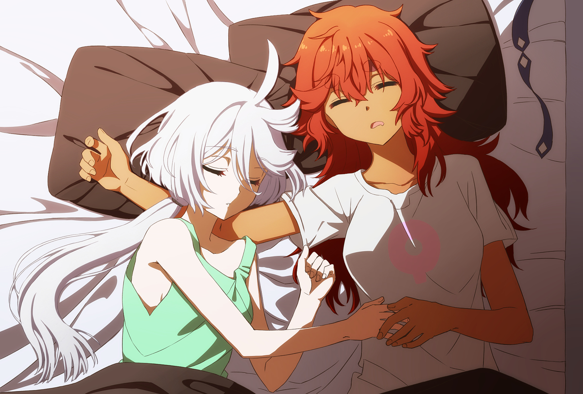 睡眠