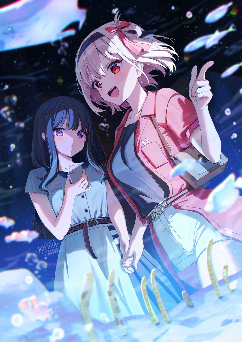 Aquarium Date