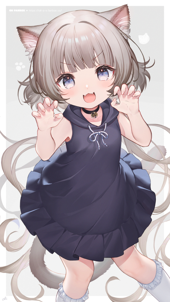 喂!