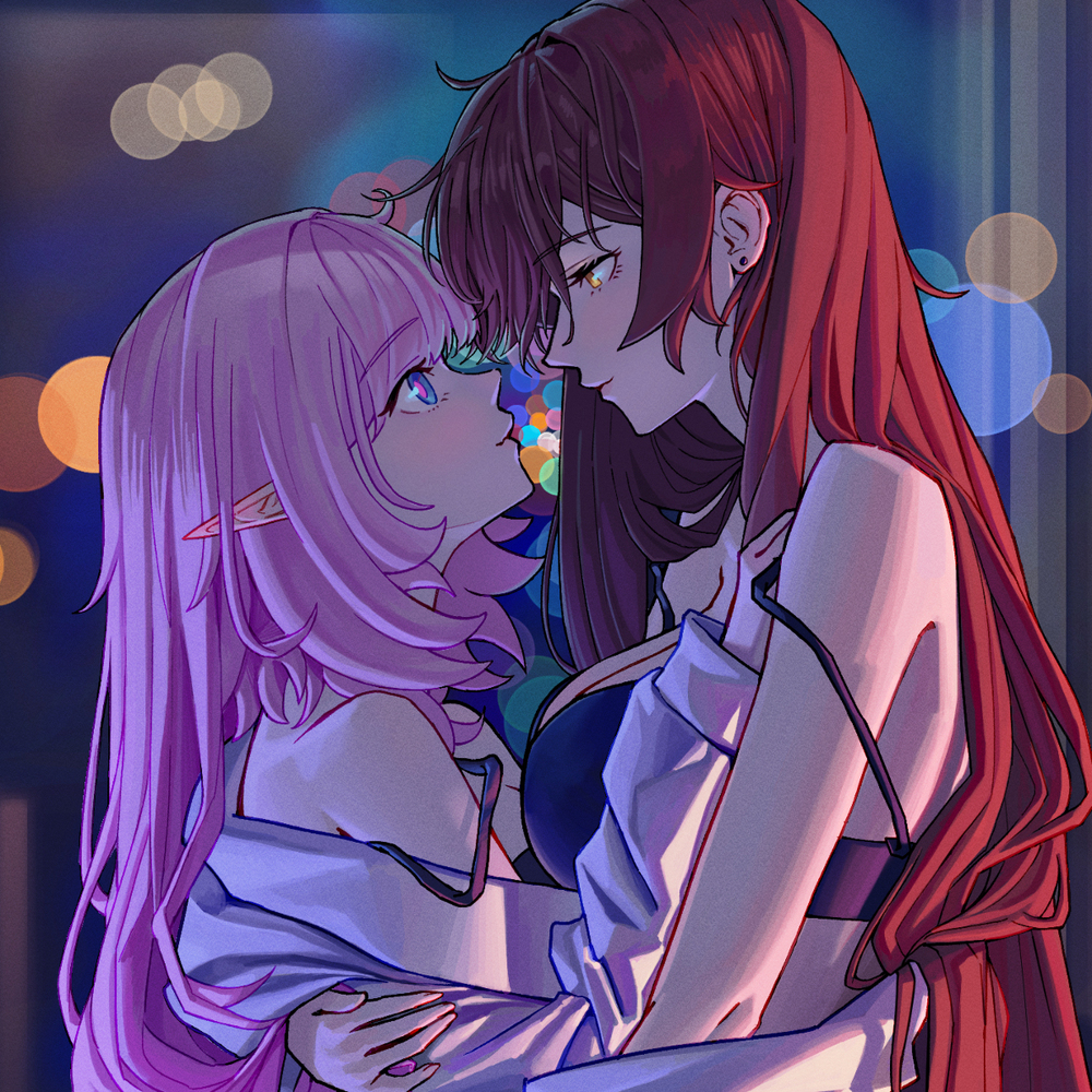 Elyeden