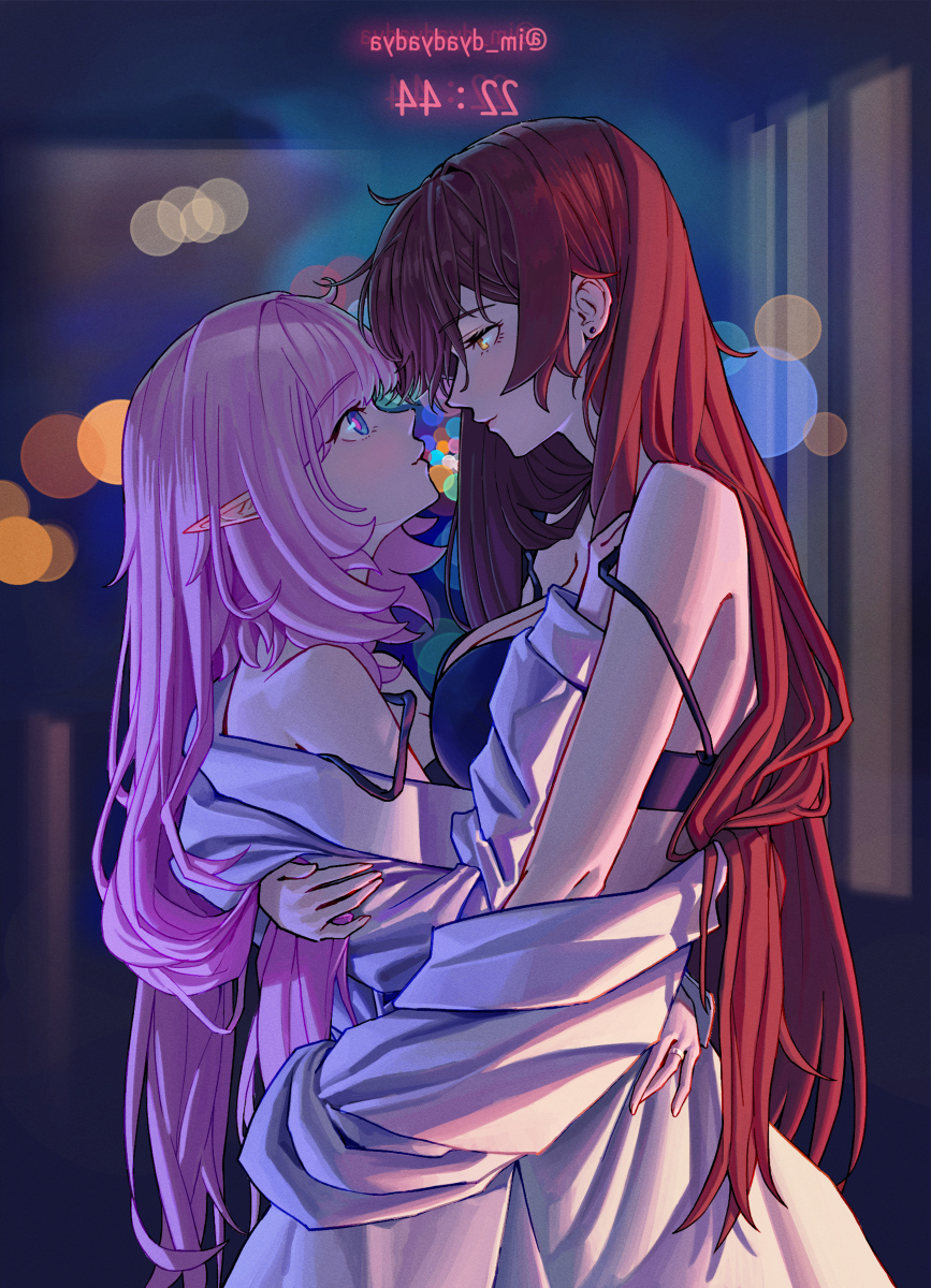 Elyeden