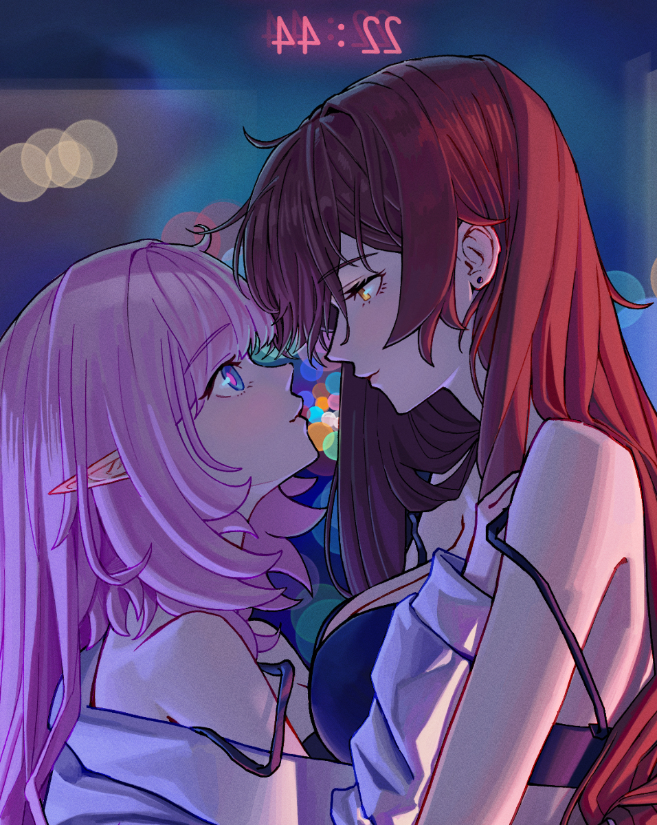 Elyeden