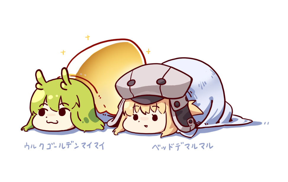 FGO段子