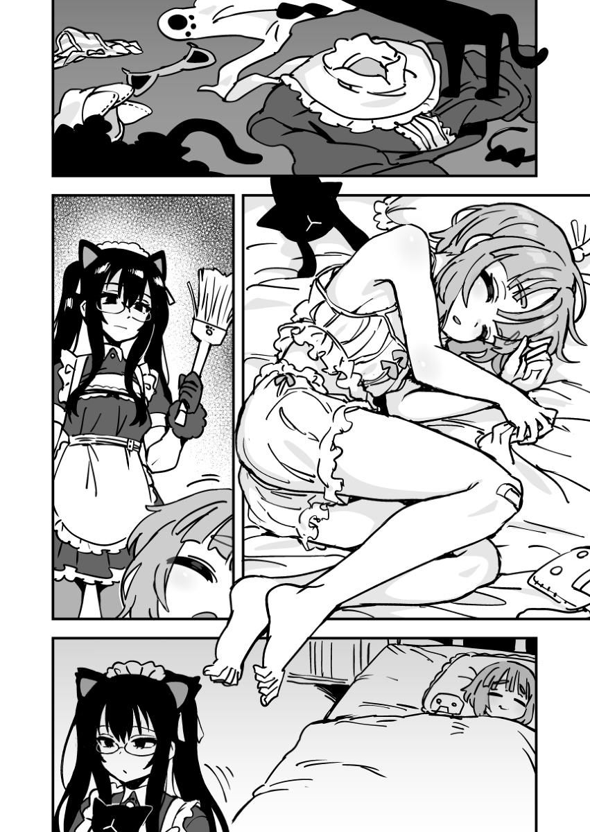 给Twitter的漫画总结115
