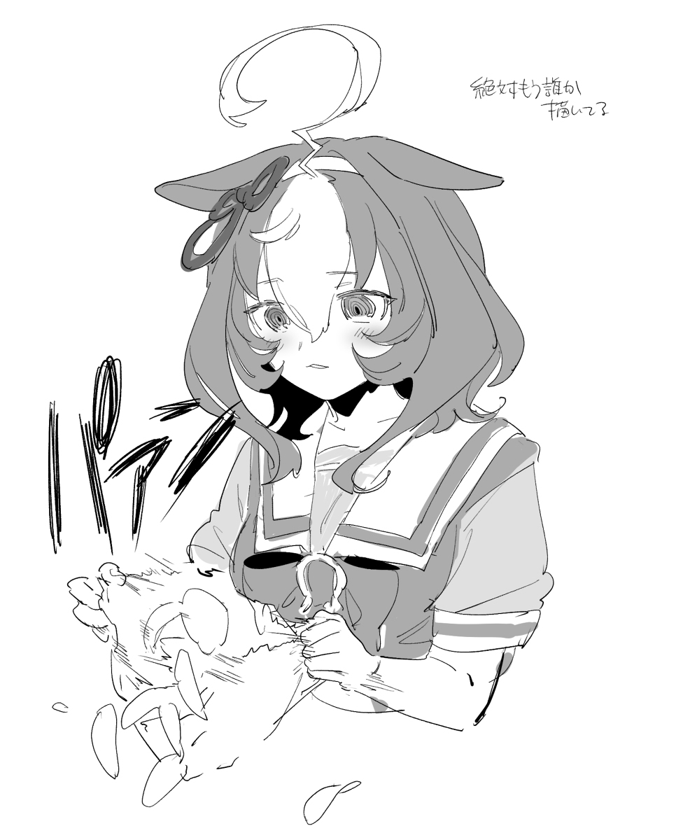 无题