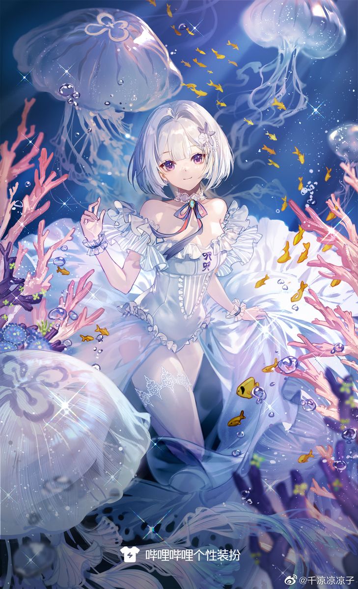 海洋晨曦