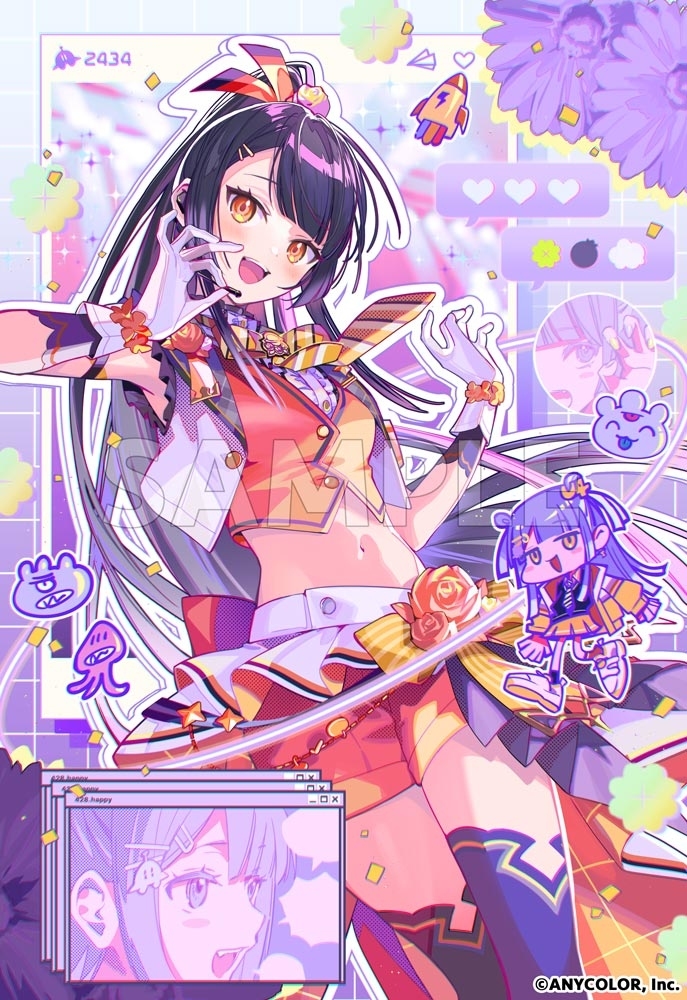 海妹四叶先生生日商品